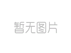管殼式換熱器的安裝維護及使用說明