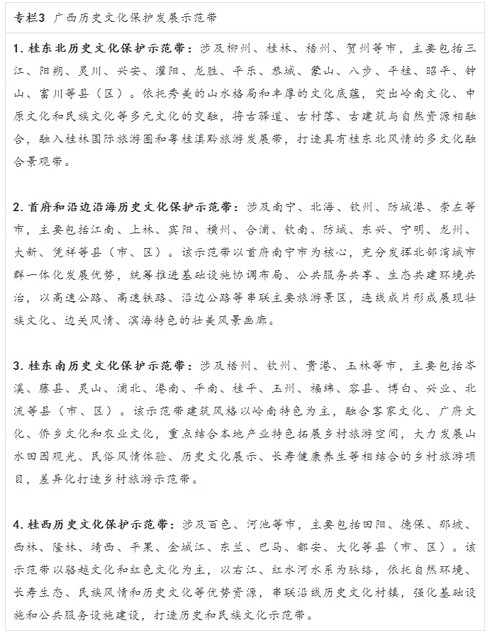 1631181593808675.png 3.png