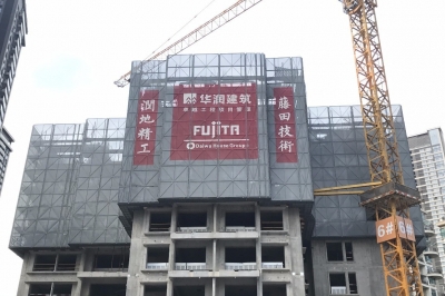 華潤城潤府三期（5#、6#樓）